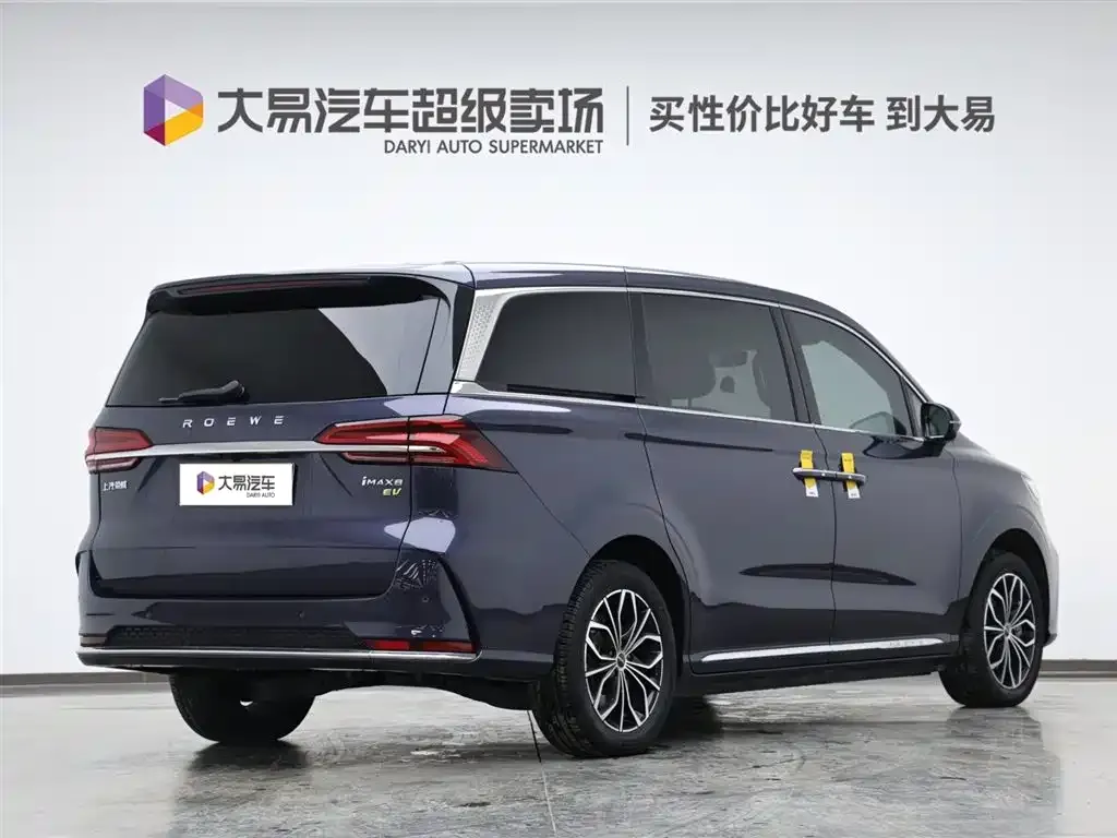 Roewe iMAX8 New Energy — фото 6
