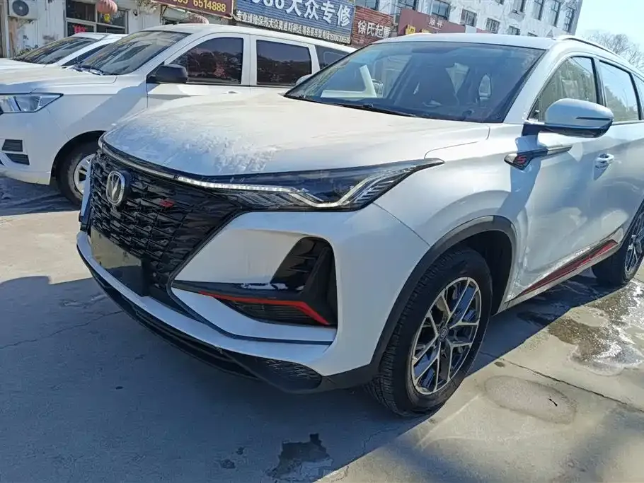 Changan CS75PLUS — фото 1