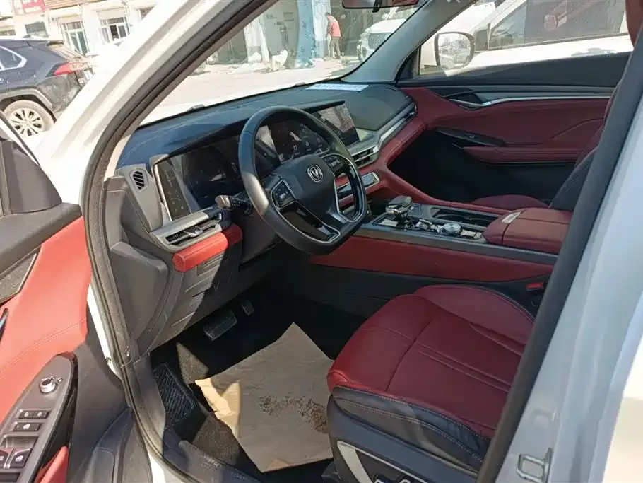 Changan CS75PLUS — фото 10