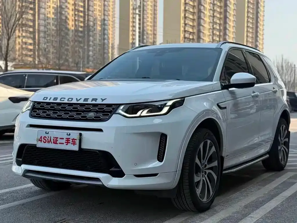 Land Rover Discovery Sport — фото 1