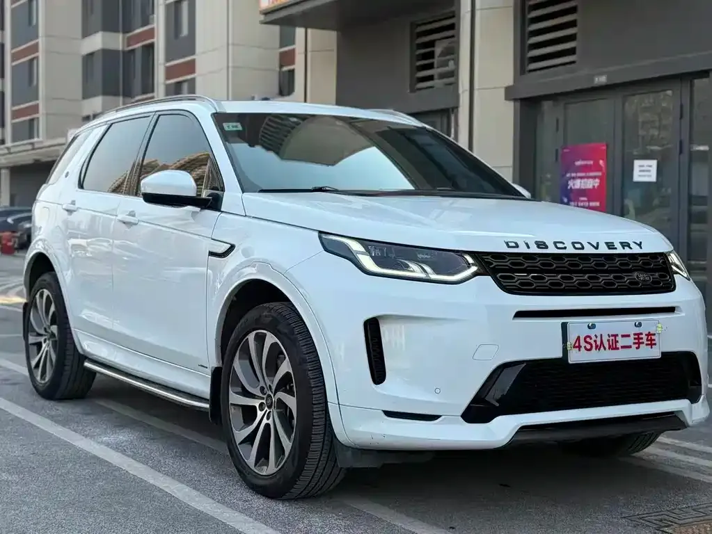 Land Rover Discovery Sport — фото 10