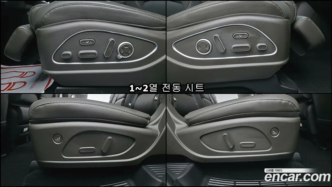 Hyundai Palisade — фото 9