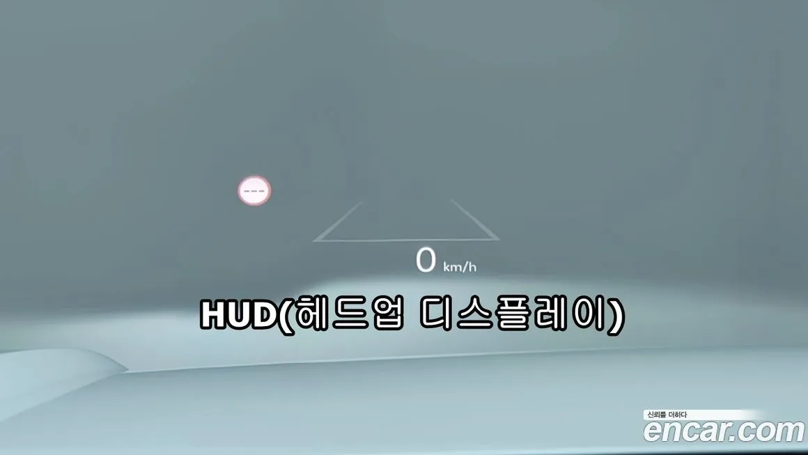 Hyundai Palisade — фото 2