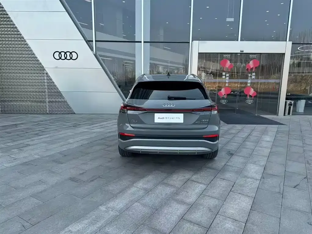 Audi Q4 e-tron — фото 3