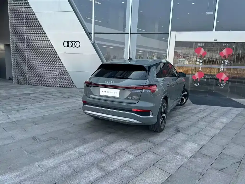Audi Q4 e-tron — фото 7