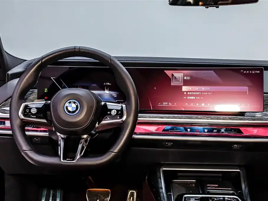 BMW i7 — фото 10