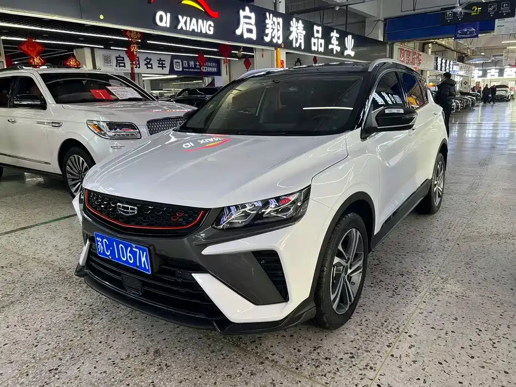 Geely Binyue — фото 1