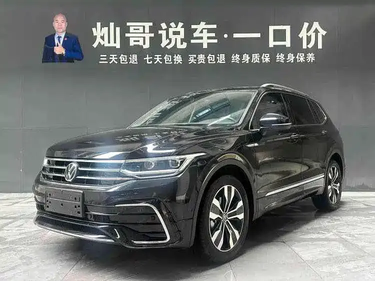 Volkswagen Tiguan L — фото 1
