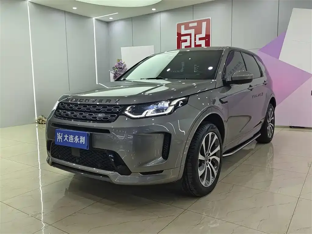 Land Rover Discovery Sport — фото 1