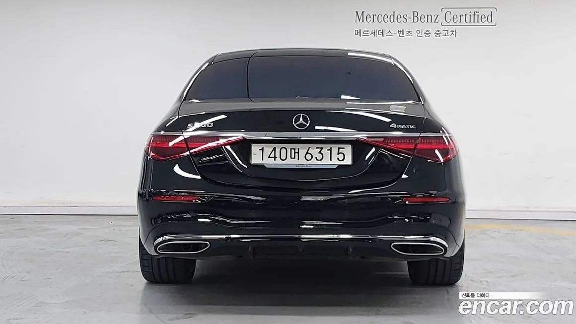 Mercedes-Benz S-Class — фото 8