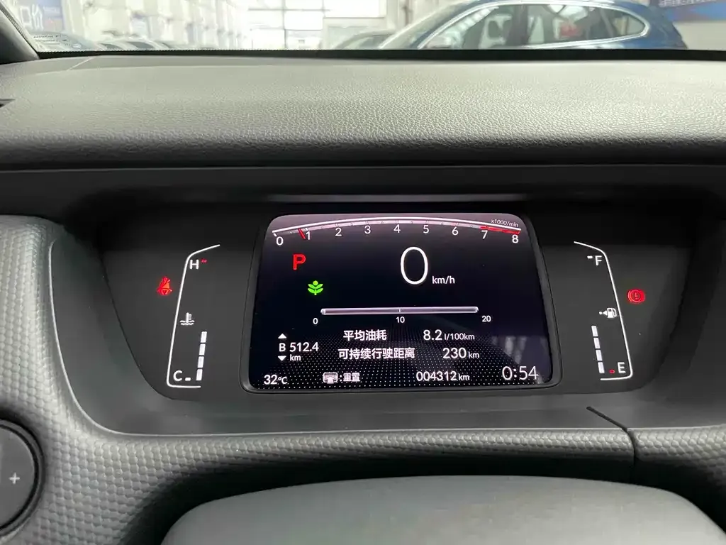 Honda Fit — фото 10