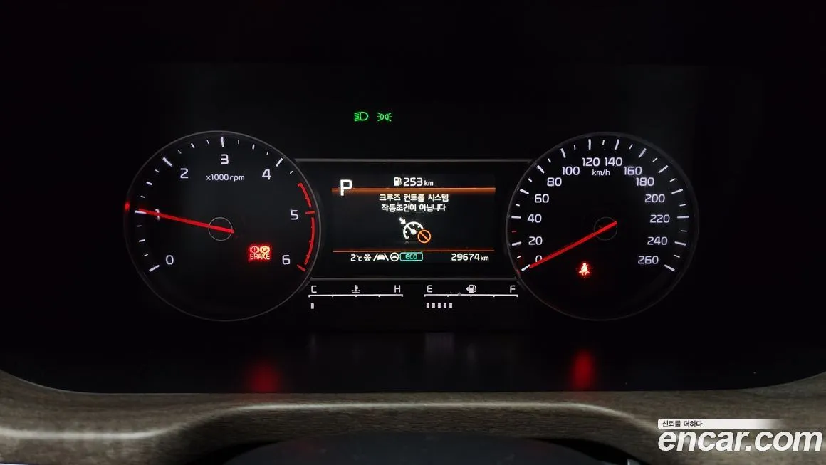 Kia Sorento — фото 6