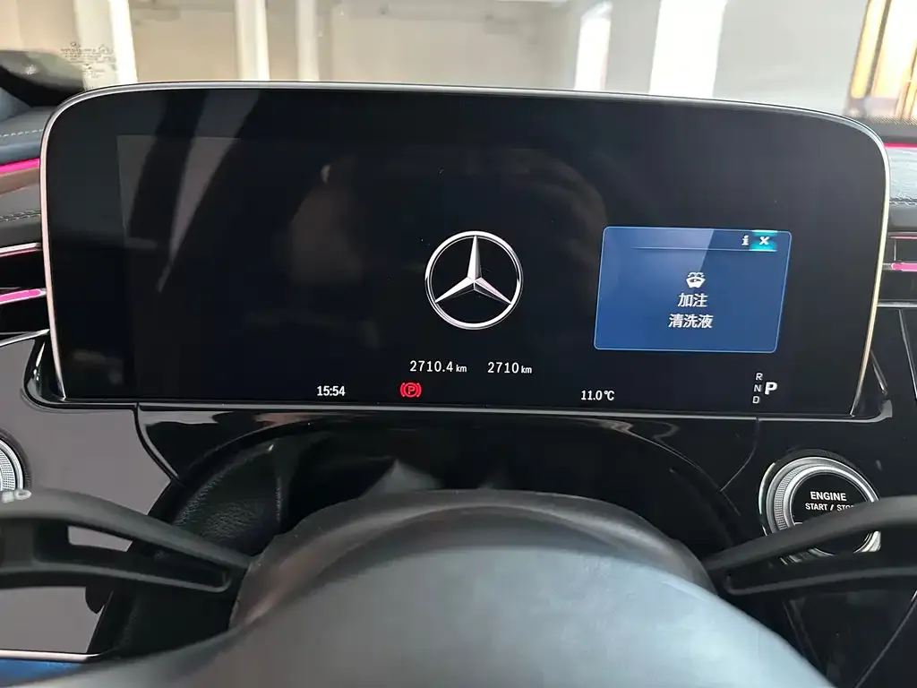 Mercedes-Benz E-Class New Energy — фото 2