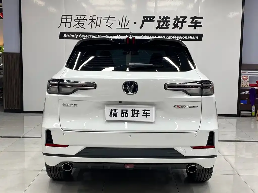 Changan CS55PLUS — фото 3