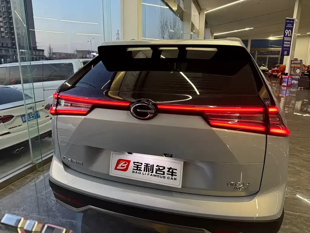 GAC Motor Trumpchi GS4 — фото 2