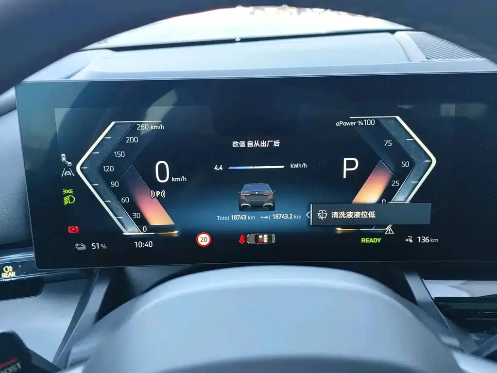 BMW i5 — фото 2