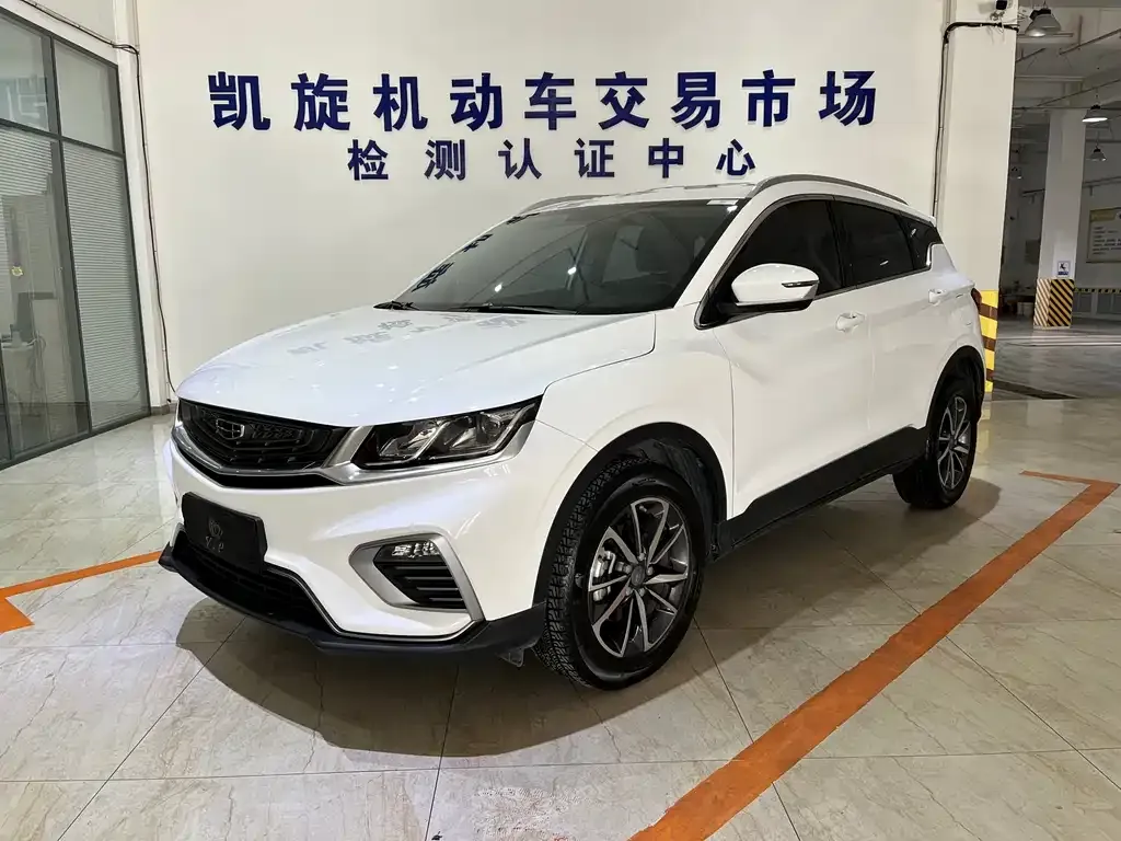 Geely Binyue — фото 1