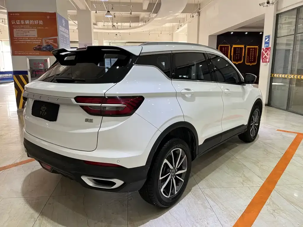Geely Binyue — фото 10
