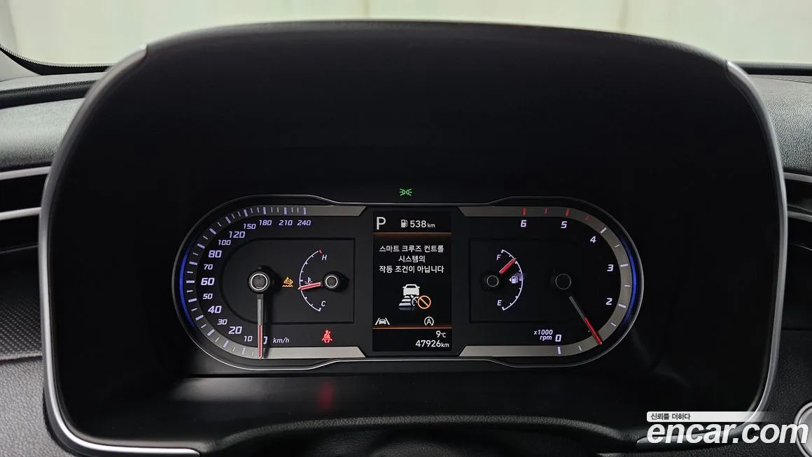 Hyundai Tucson — фото 4