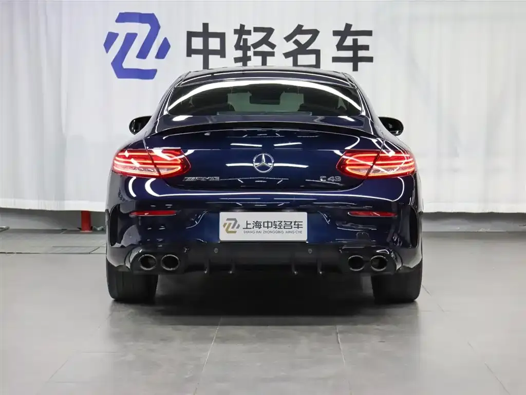Mercedes-Benz C-Class AMG — фото 5
