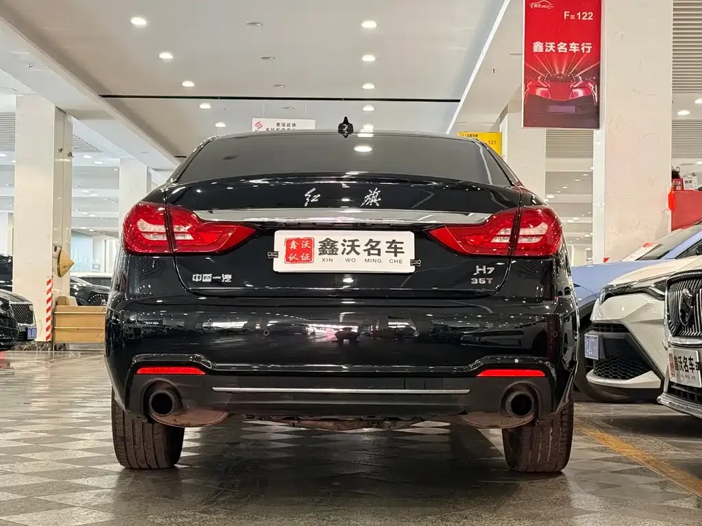 Hongqi H7 — фото 10