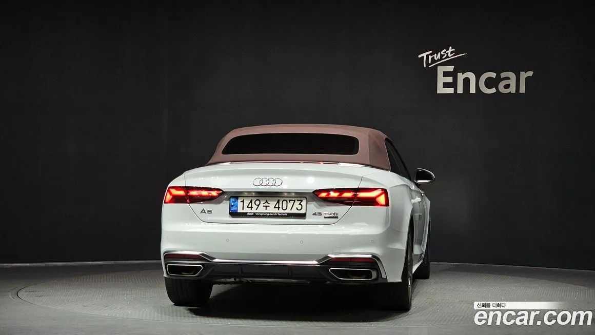 Audi A5 — фото 2