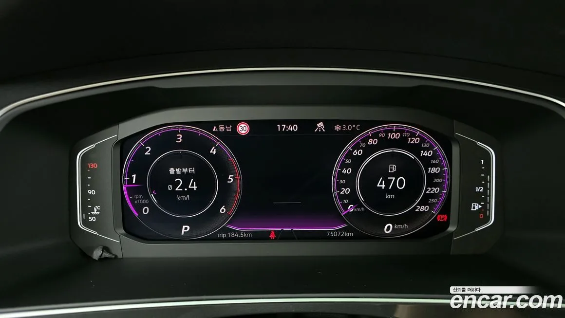 Volkswagen Tiguan — фото 5