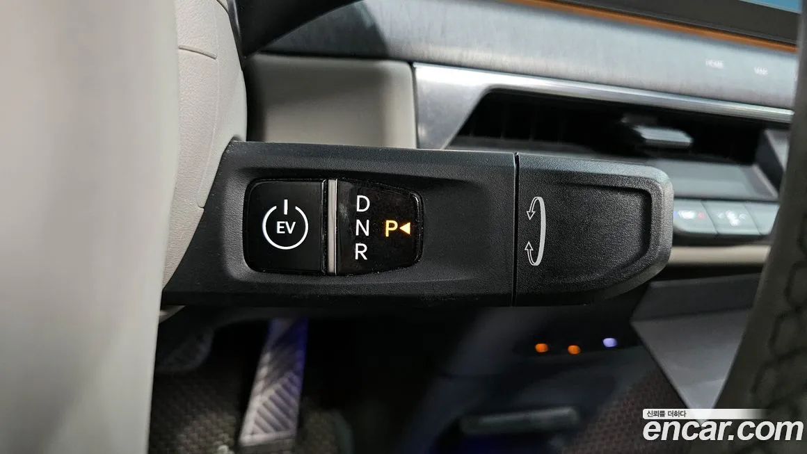 Kia EV9 — фото 6