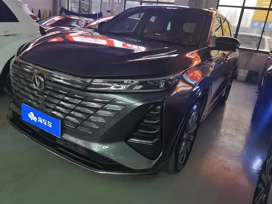 Changan CS75PLUS — фото 1