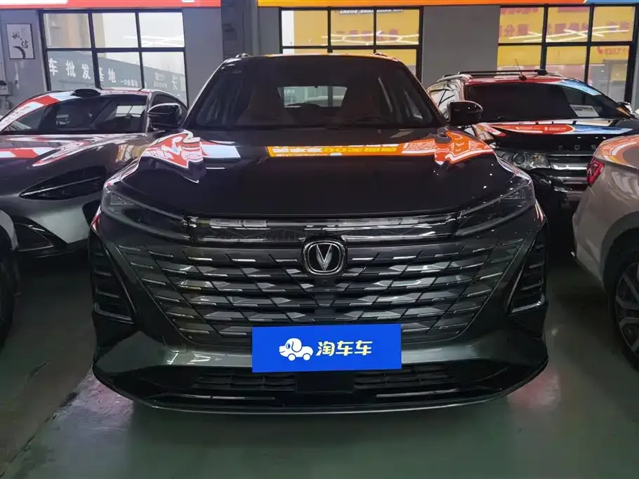 Changan CS75PLUS — фото 3