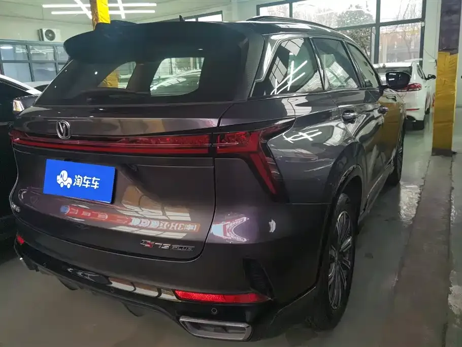 Changan CS75PLUS — фото 2