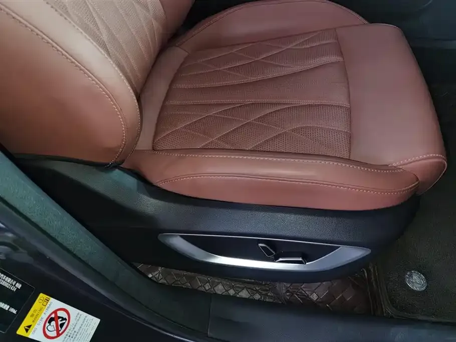 Changan CS75PLUS — фото 6