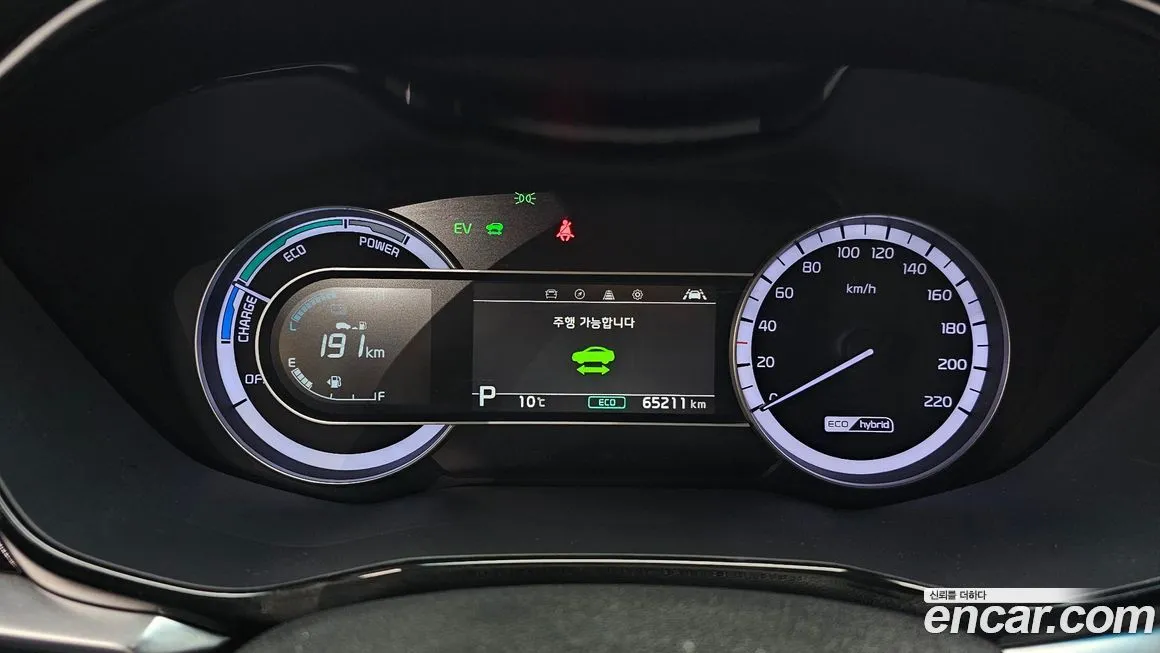 Kia Niro — фото 2