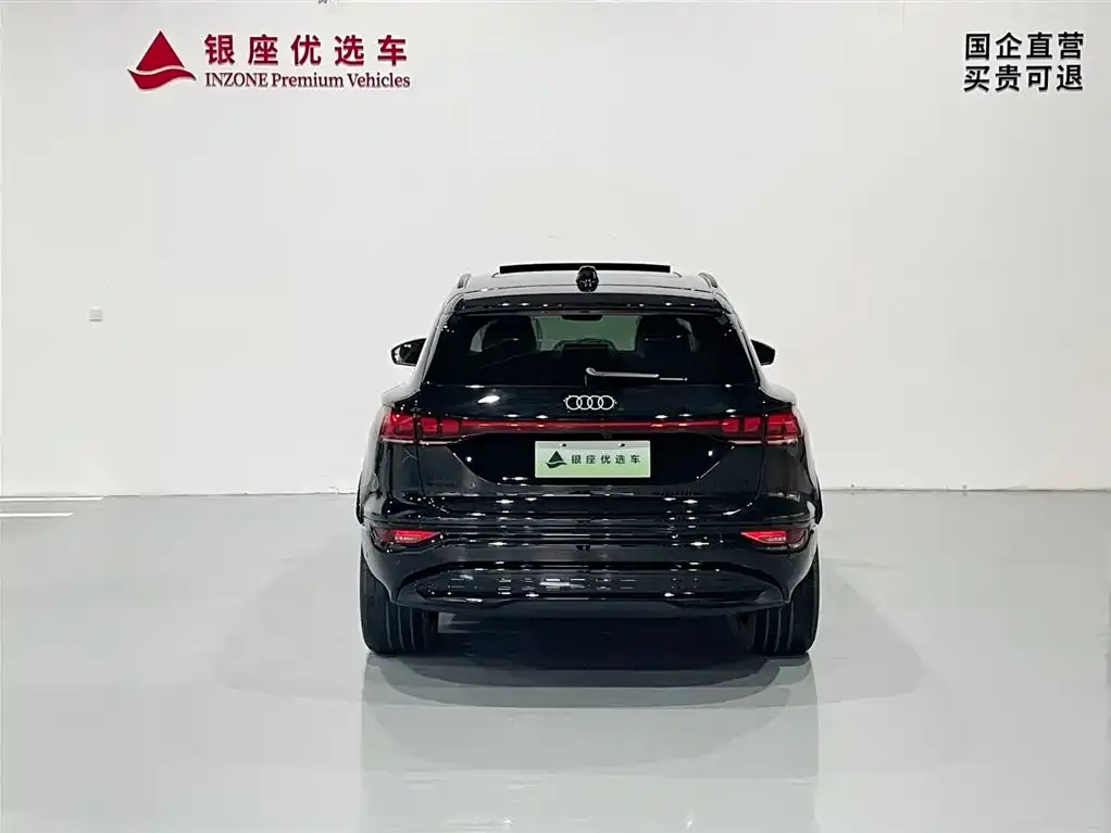 Audi Q6L e-tron — фото 2