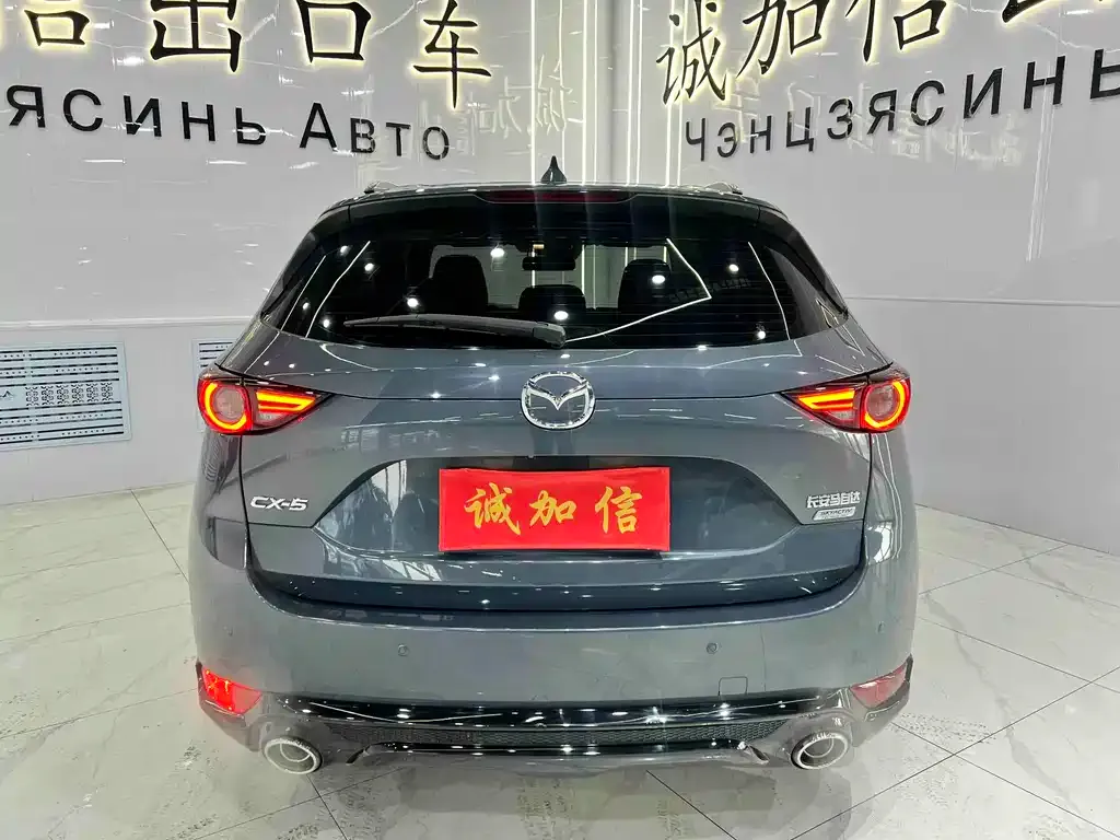 Mazda CX-5 — фото 4