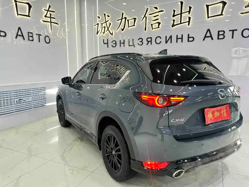 Mazda CX-5 — фото 2