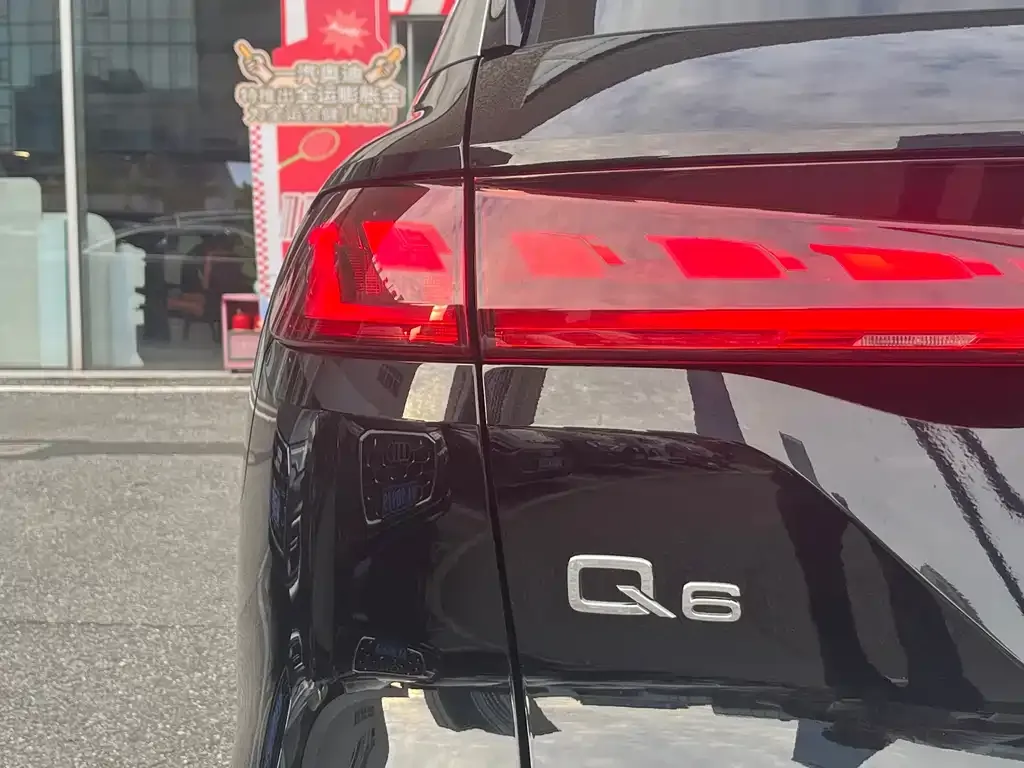 Audi Q6 — фото 5