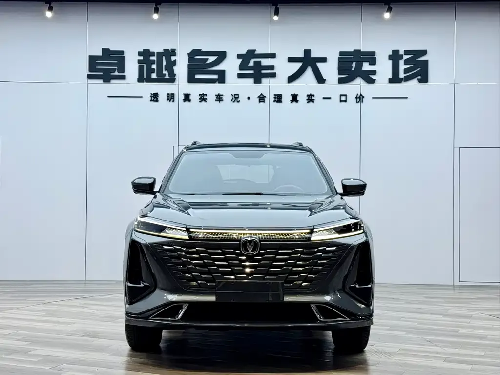 Changan CS75PLUS — фото 6