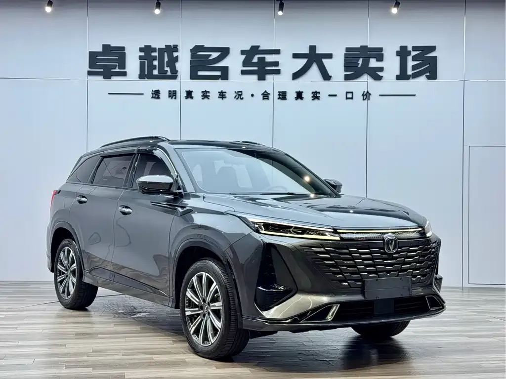 Changan CS75PLUS — фото 10