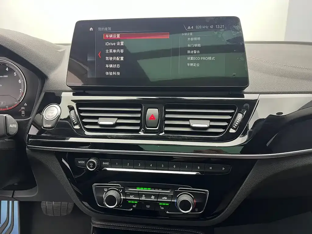 BMW 1 Series — фото 10