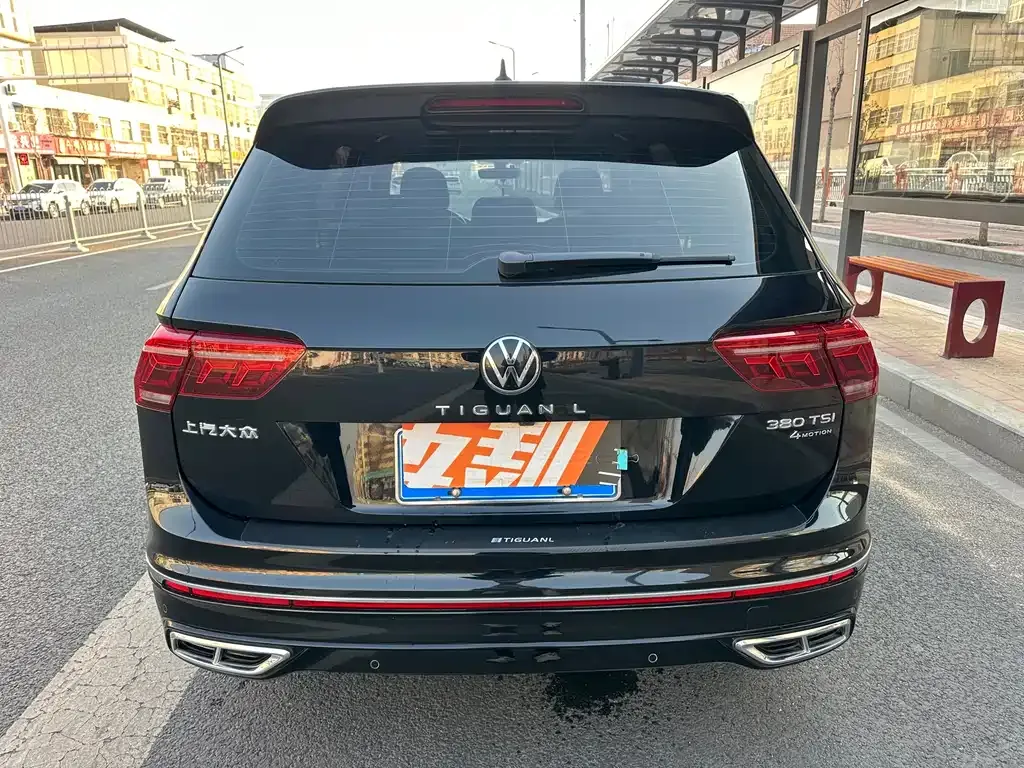 Volkswagen Tiguan L — фото 5