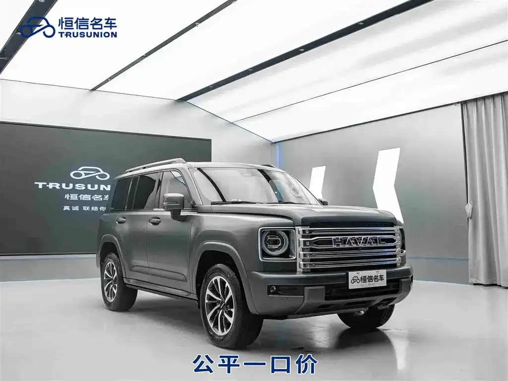 Haval H9 — фото 1