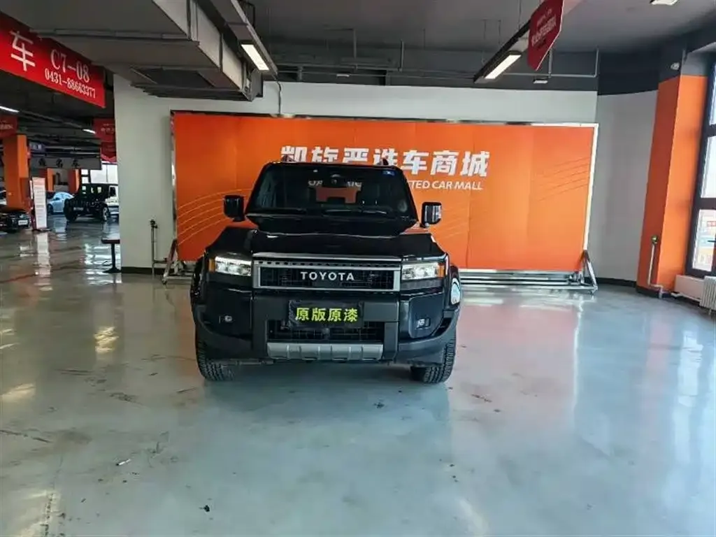 Toyota Prado — фото 1