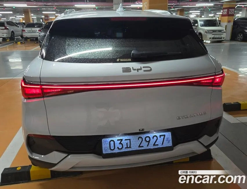 BYD Atto 3 — фото 3