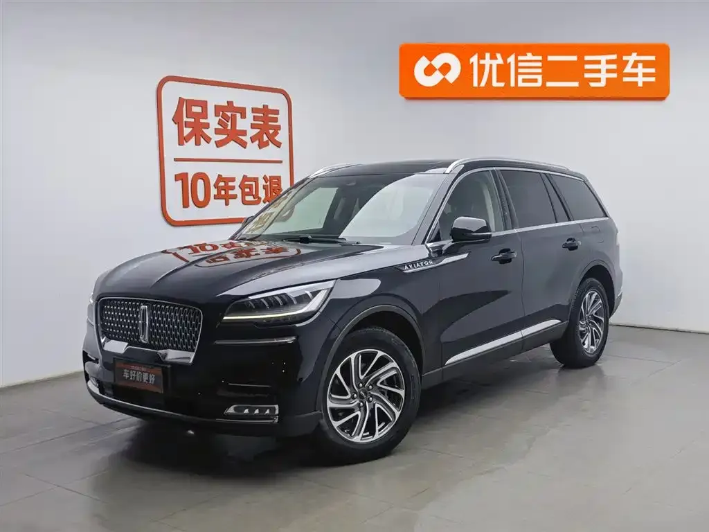 Lincoln Aviator — фото 1