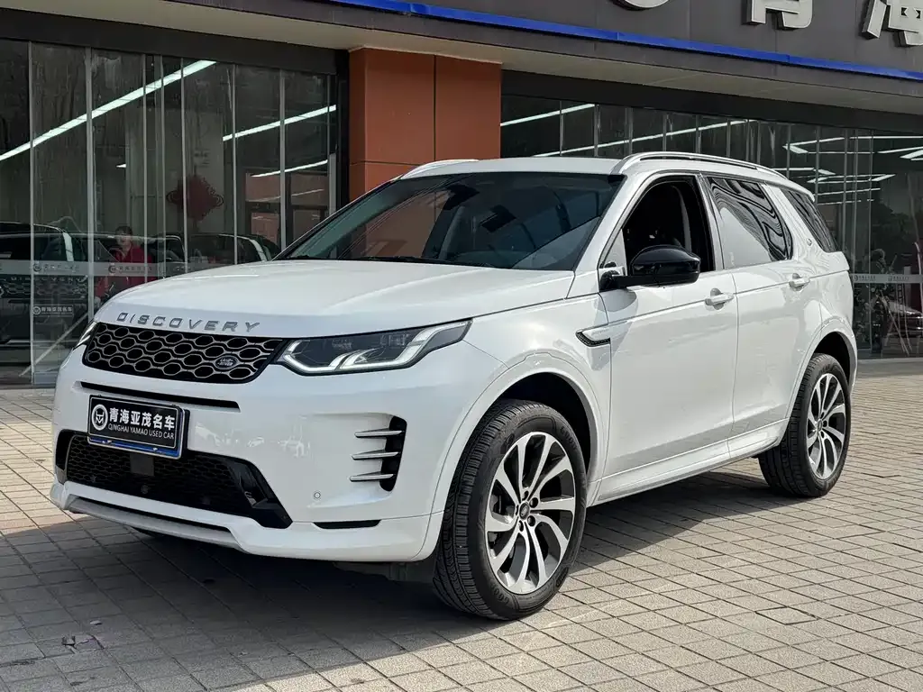 Land Rover Discovery Sport — фото 1