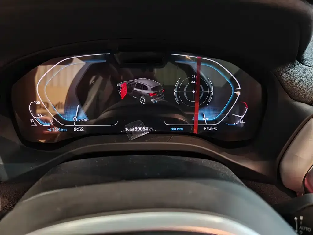 BMW iX3 — фото 2