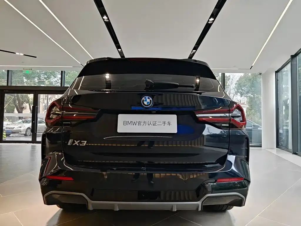 BMW iX3 — фото 10