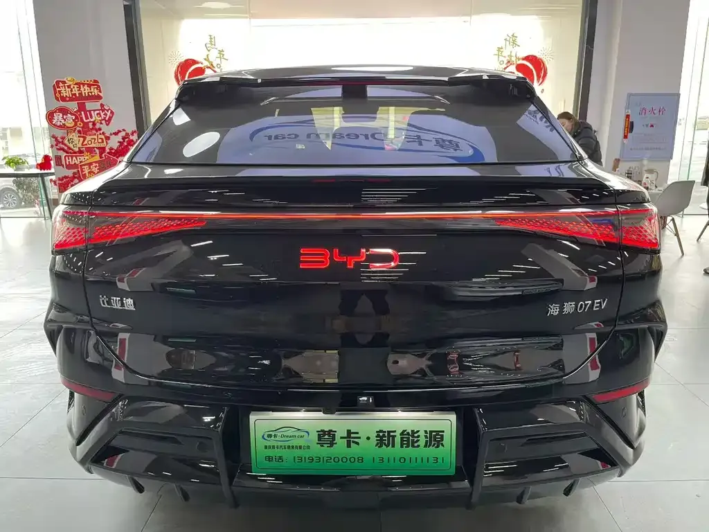 BYD Seal 07 EV — фото 2