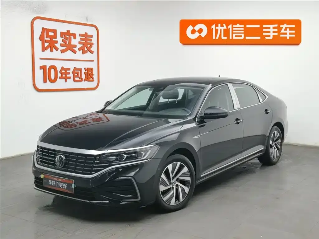 Volkswagen Passat New Energy — фото 1